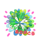癒しタッチの絵♪（個別スタンプ：5）