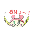 癒しタッチの絵♪（個別スタンプ：10）