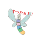 癒しタッチの絵♪（個別スタンプ：12）
