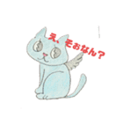 癒しタッチの絵♪（個別スタンプ：13）