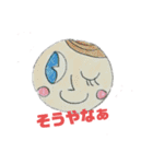 癒しタッチの絵♪（個別スタンプ：15）