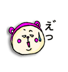 ぴんくま！（個別スタンプ：4）