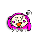 ぴんくま！（個別スタンプ：23）