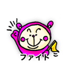 ぴんくま！（個別スタンプ：26）
