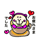 ぴんくま！（個別スタンプ：29）