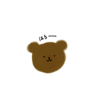 ゆるくまといぬ（個別スタンプ：1）