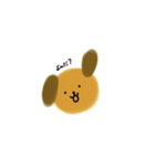 ゆるくまといぬ（個別スタンプ：4）