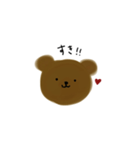 ゆるくまといぬ（個別スタンプ：5）
