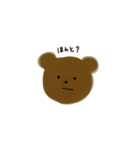 ゆるくまといぬ（個別スタンプ：7）