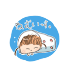 しとたんスタンプ（個別スタンプ：2）