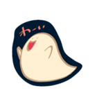 ふわっとおばけ（個別スタンプ：26）