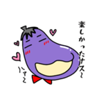 ナス田トマ吉(ナス田のご挨拶)（個別スタンプ：8）