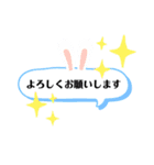 返信用スタンプ！（個別スタンプ：10）
