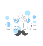 返信用スタンプ！（個別スタンプ：13）