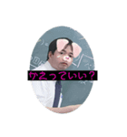 bests of kyoei（個別スタンプ：1）