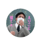 bests of kyoei（個別スタンプ：8）