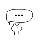 たいくつなネコ（個別スタンプ：7）