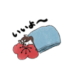 コロちゃん+スタンプ=コロンプ（個別スタンプ：2）
