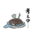 コロちゃん+スタンプ=コロンプ（個別スタンプ：25）