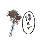 コロちゃん+スタンプ=コロンプ（個別スタンプ：28）