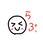 ほのぼのくんの日常。（個別スタンプ：1）