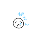 ほのぼのくんの日常。（個別スタンプ：5）