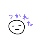 ほのぼのくんの日常。（個別スタンプ：8）