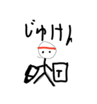 あいうえおHAHAHAHAHAHA（個別スタンプ：2）