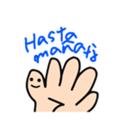 エスパネス（個別スタンプ：8）