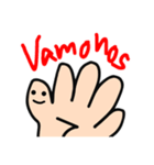 エスパネス（個別スタンプ：12）