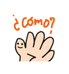 エスパネス（個別スタンプ：13）