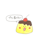 食べたいなスタンプ（個別スタンプ：1）