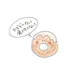 食べたいなスタンプ（個別スタンプ：4）