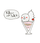 食べたいなスタンプ（個別スタンプ：7）