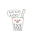 食べたいなスタンプ（個別スタンプ：8）