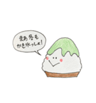 食べたいなスタンプ（個別スタンプ：15）