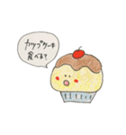 食べたいなスタンプ（個別スタンプ：16）
