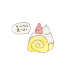 食べたいなスタンプ（個別スタンプ：17）