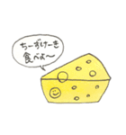 食べたいなスタンプ（個別スタンプ：19）