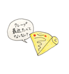 食べたいなスタンプ（個別スタンプ：20）