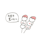 食べたいなスタンプ（個別スタンプ：26）