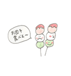 食べたいなスタンプ（個別スタンプ：27）