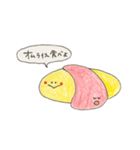 食べたいなスタンプ（個別スタンプ：29）