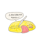 食べたいなスタンプ（個別スタンプ：30）
