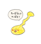 食べたいなスタンプ（個別スタンプ：31）