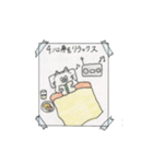 健康トムちゃん（個別スタンプ：4）