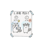 健康トムちゃん（個別スタンプ：5）