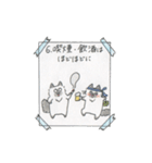 健康トムちゃん（個別スタンプ：6）