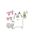 健康トムちゃん（個別スタンプ：13）