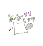 健康トムちゃん（個別スタンプ：14）